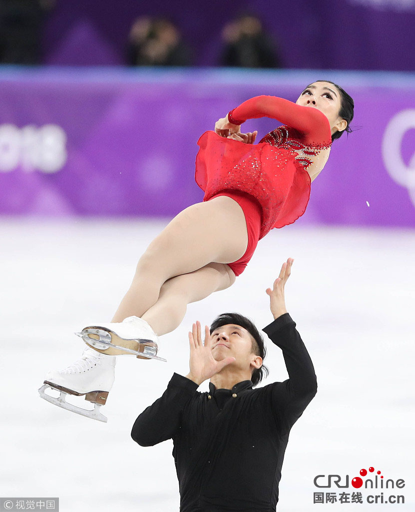 平昌冬奥会花滑双人自由滑韩聪隋文静摘银