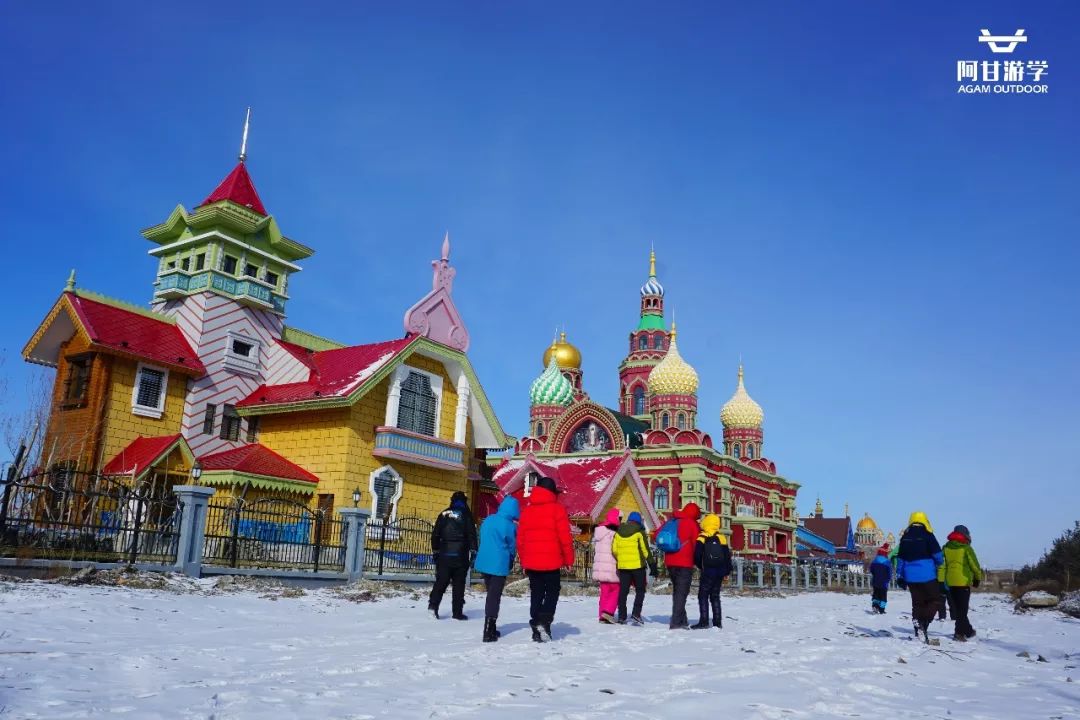 游学日记丨《北国雪境 海拉尔与满洲里