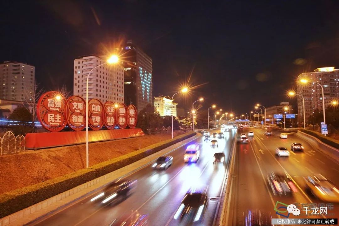 建国门夜景