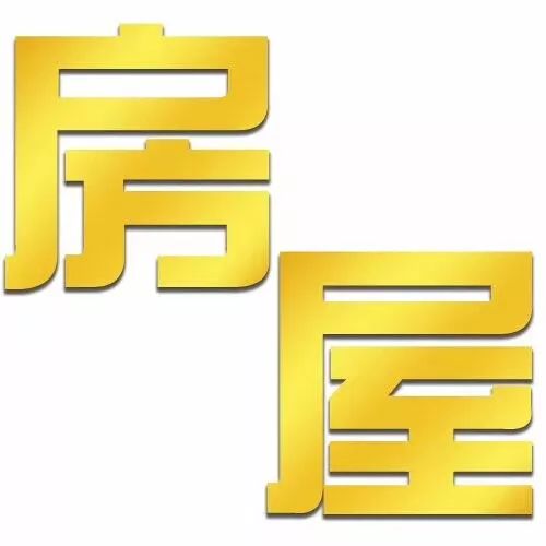 澳门招聘信息_澳门工作招聘信息 6月9日更新(2)