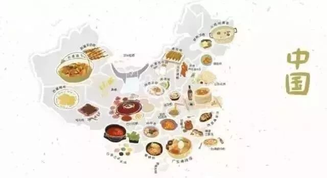 中国年夜饭地图明天就是大年三十了,你是否早早开始盼年了呢?