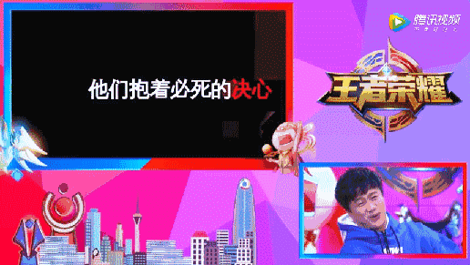 明星面对面 | 李九为你揭秘"解说"的秘密!