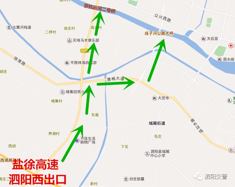 需要提醒车友们的是:因343国道(原245省道)京杭运河众兴大桥(即泗阳二