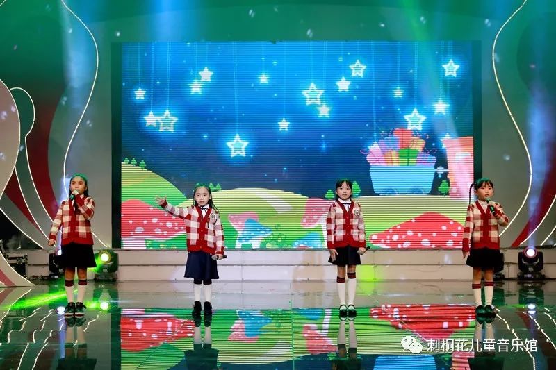 精彩预告2018年度刺桐花儿童音乐馆音乐盛典