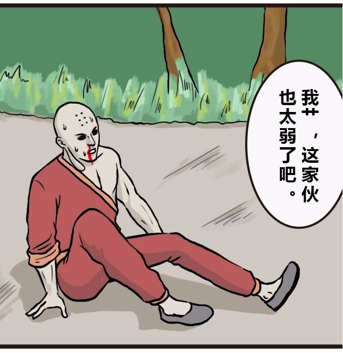 搞笑漫画:师傅给徒弟挑衅的锦囊