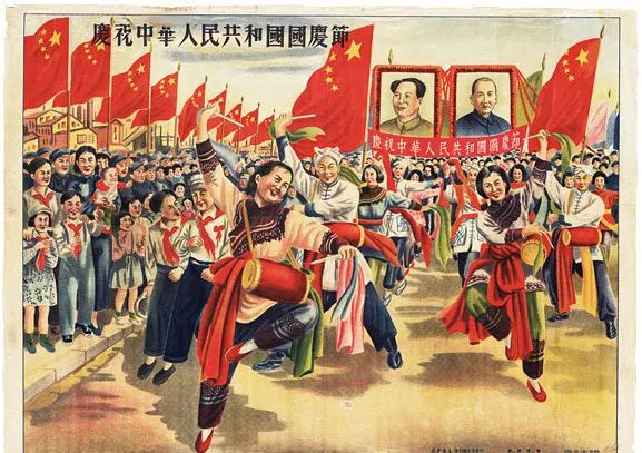1950年,新中国成立第一年