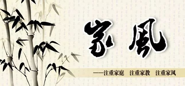 长沙县原创歌曲《家风》首发!王丽达,汤子星夫妇