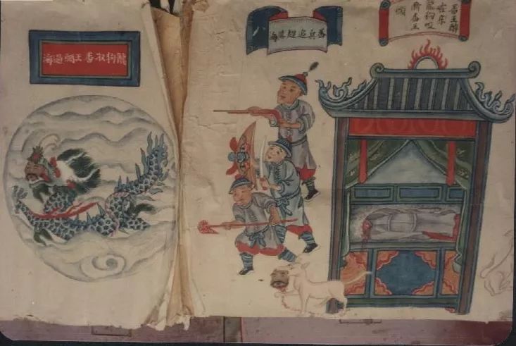 清朝流传至今的畲族绘画——《祖图》之盘瓠衔头渡海