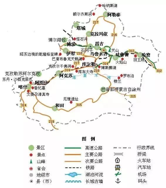 5.新疆旅游地图