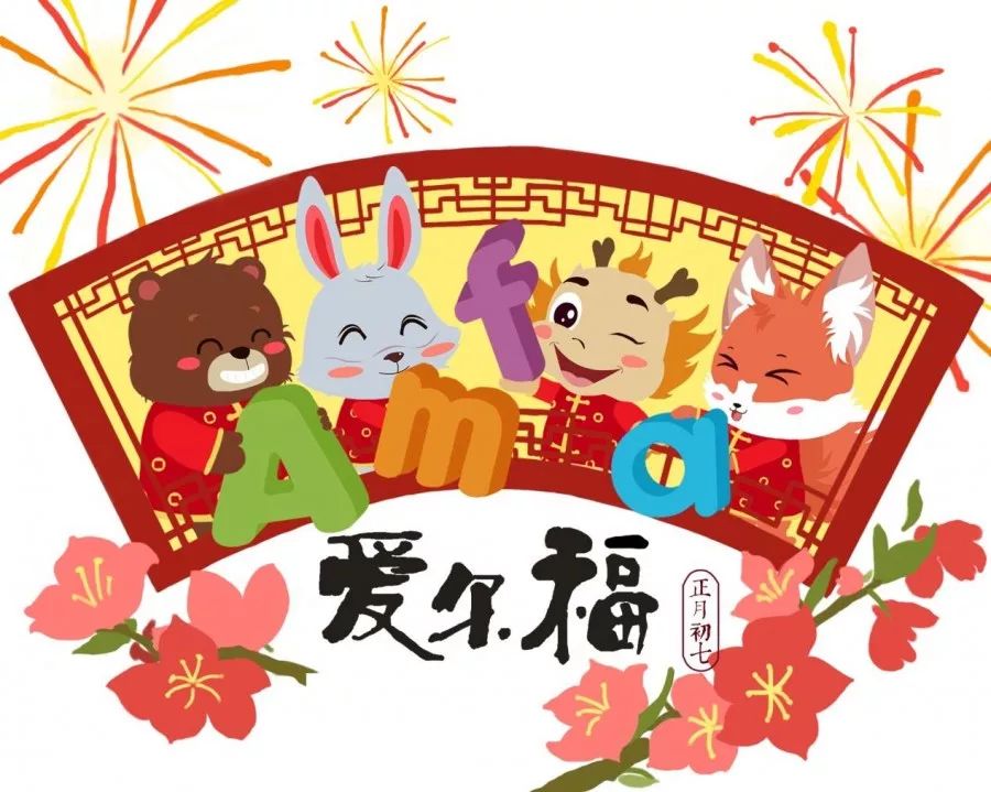 春节初一到初七习俗都在这儿,今年你过对了么