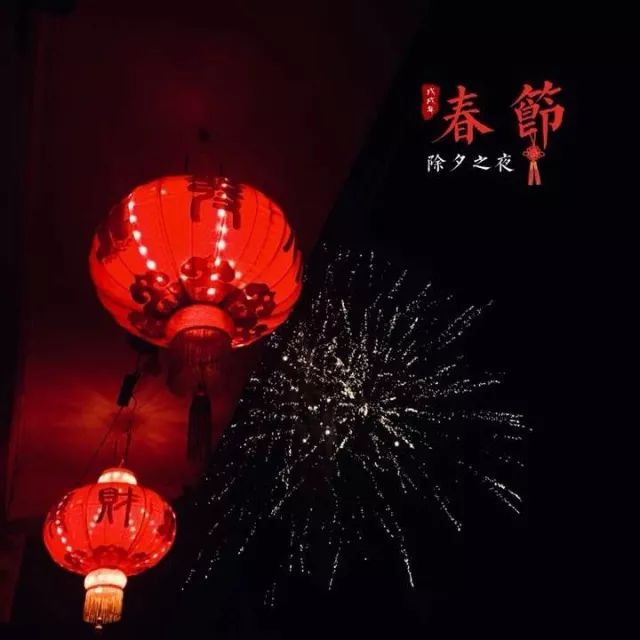 送走旧岁,迎来新年,悠远的钟声传递着浓浓的祝福,在这辞旧迎新的时刻