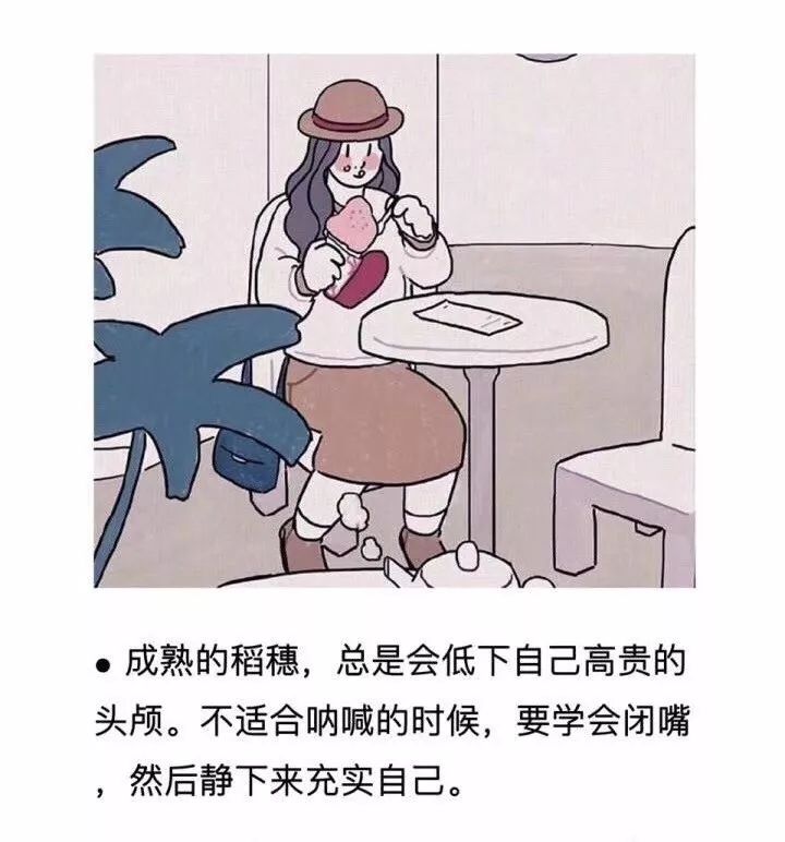 又大一岁了,这些问题你早就该了解的