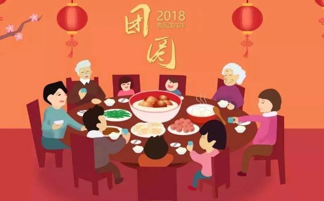 厦门年夜饭必不可少的这些"好料,你准备好了吗@所有人,戳进来抢