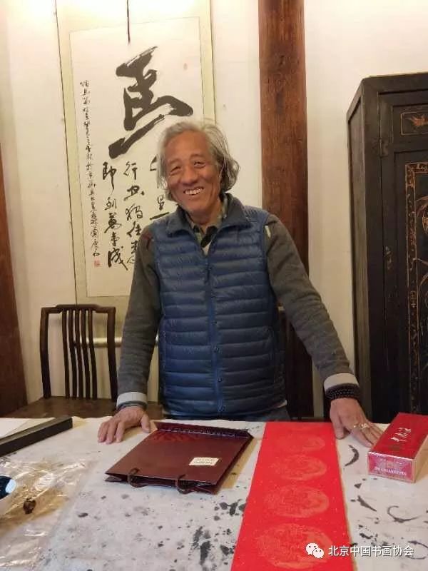 田寒副会长祝大家: 新春佳节,祝各位朋友吉祥幸福,身体健康,祝愿协会