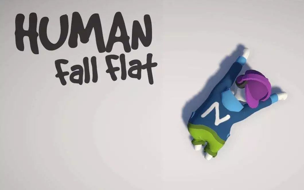 过年解压游戏 | human:fall flat 人类一败涂地