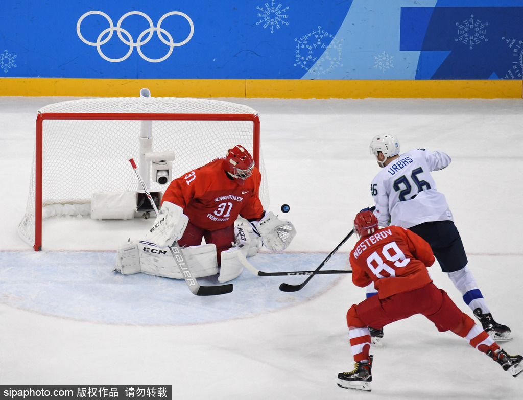 赢了！女子冰球小组赛中国队战胜丹麦队 - 国内动态 - 华声新闻 - 华声在线