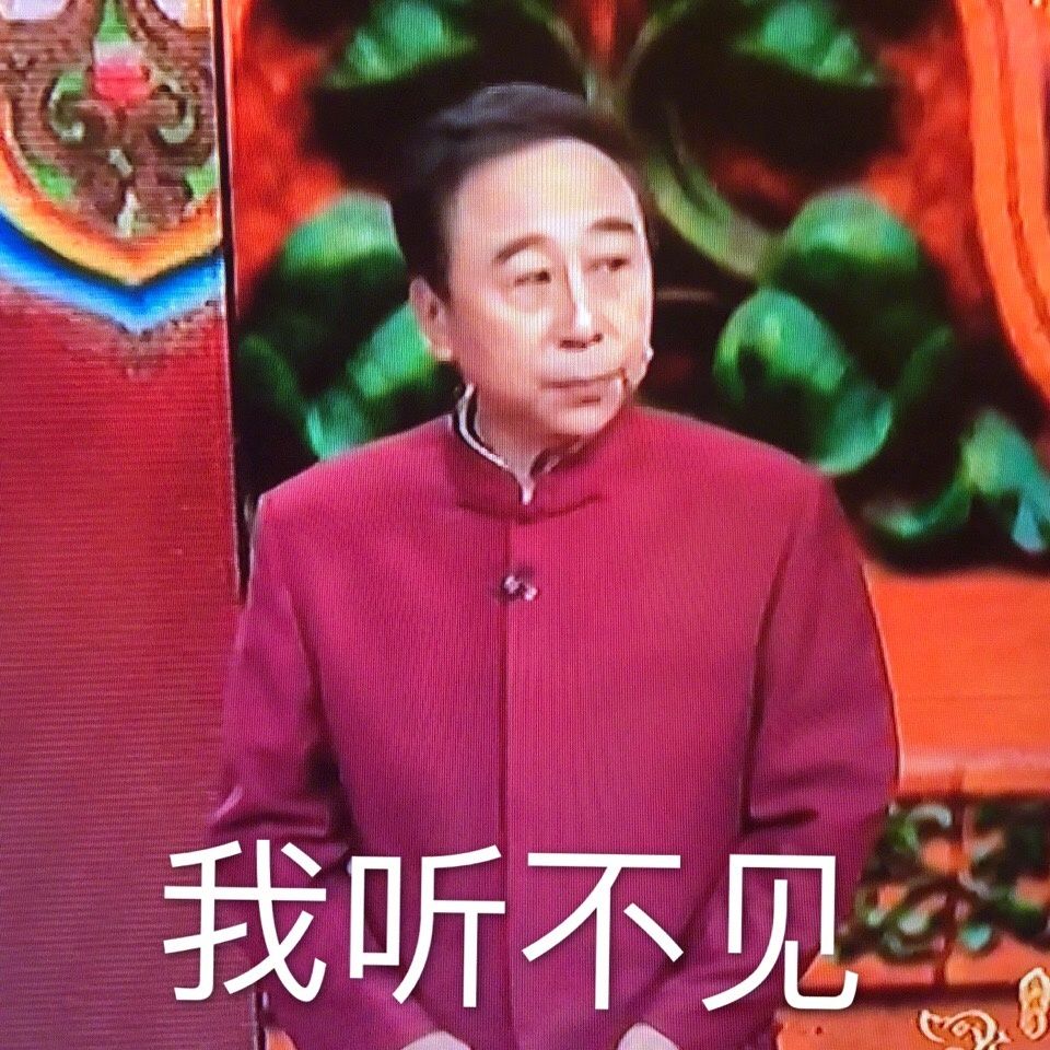 不看到最后都不知道哪个节目最尴尬