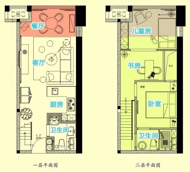 soho户型图