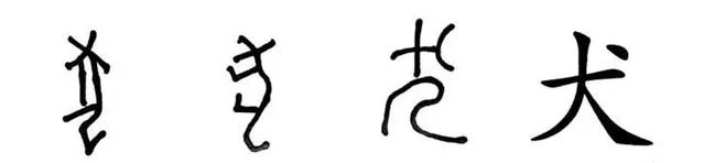 狗年话狗,这些与狗相关的文化趣事你知道吗