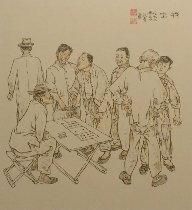 贺友直因生活困难而创作连环画并一举成名145幅