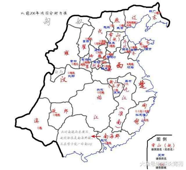 汉中人口_陕南汉中人口最少的一个县城都通上高铁了