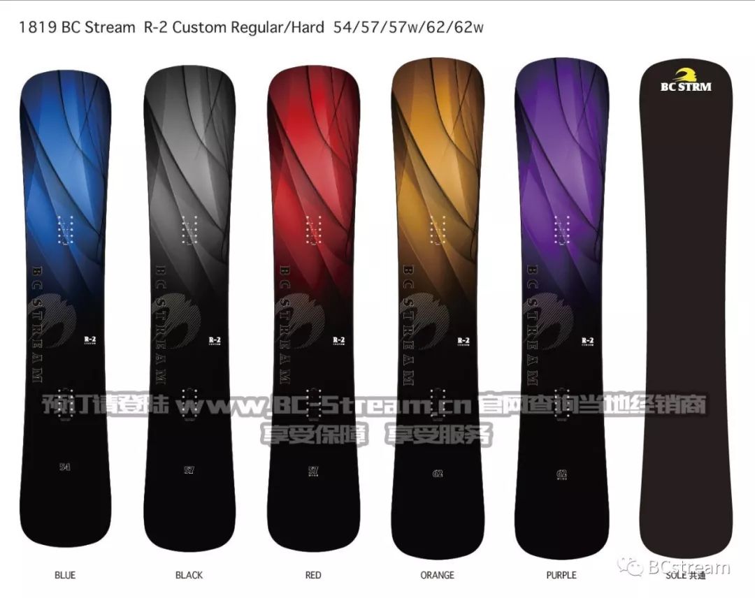 BC-Stream 18/19款雪板全系列涂装正式发布_手机搜狐网