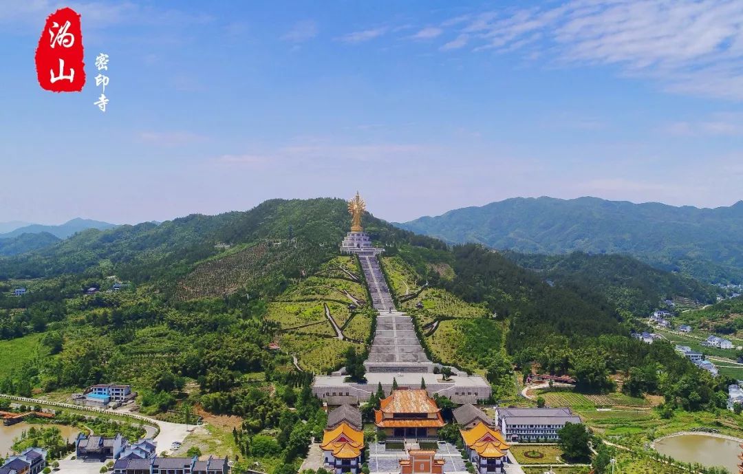 沩山脚下密印寺,密印寺里果含檀