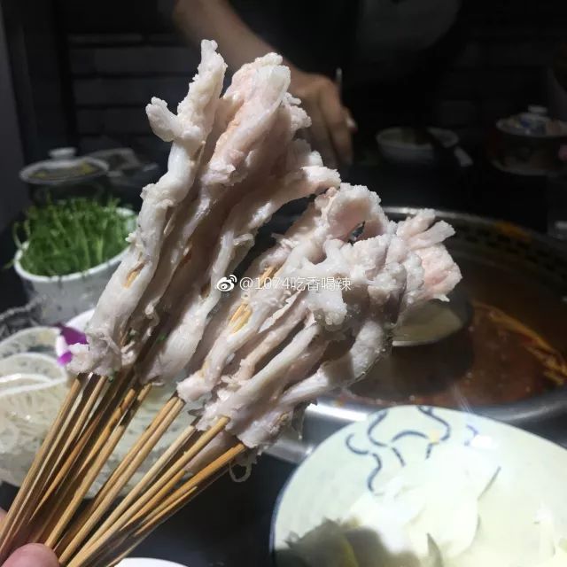 【猪鼻筋串串】