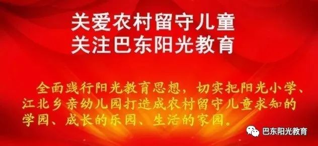 功德什么什么成语_功德香图解是什么意思(2)