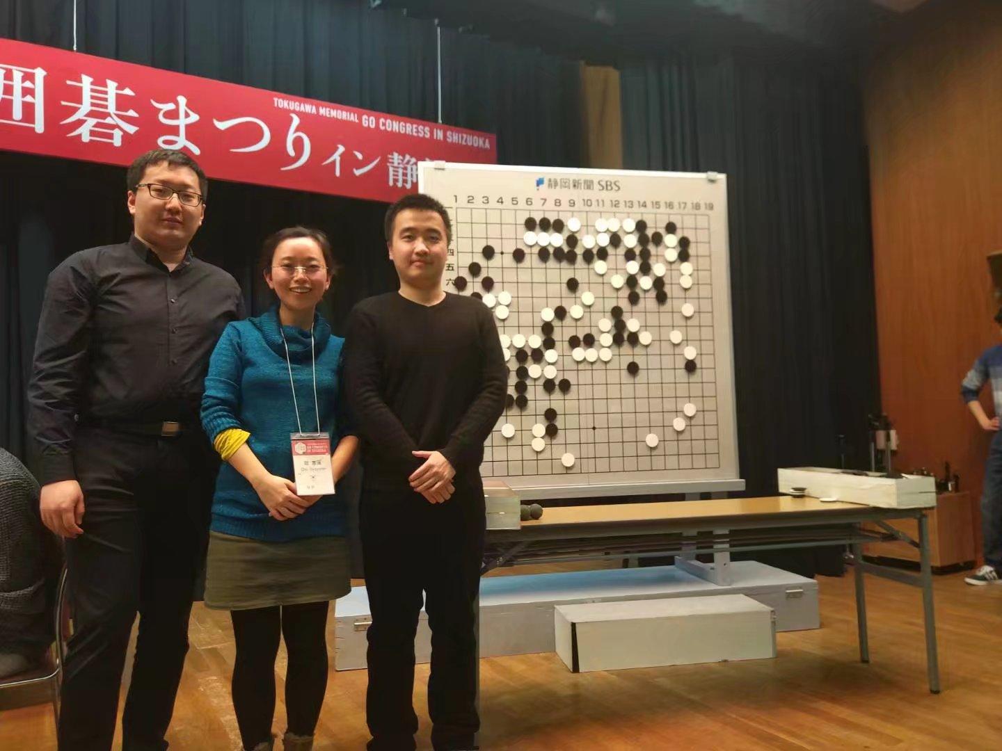 静冈世界围棋节第5,6日观察记