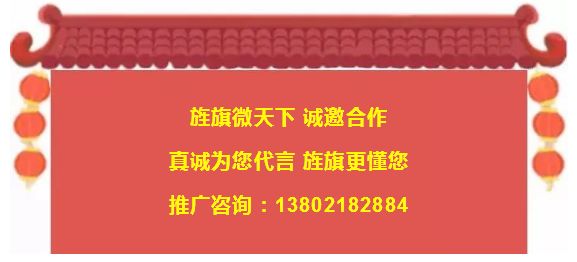 大亚招聘_大亚圣象 宅尤加,火热招募第二批 城市合伙人 ,开放报名