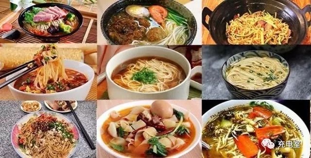 春节美食|最中国的23碗面,你爱哪一款?