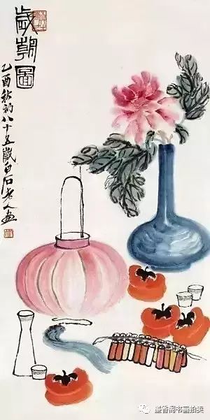 齐白石画柿子,祝您2018事事如意!