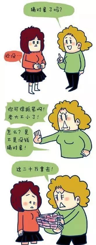 春节如何不招人烦指南