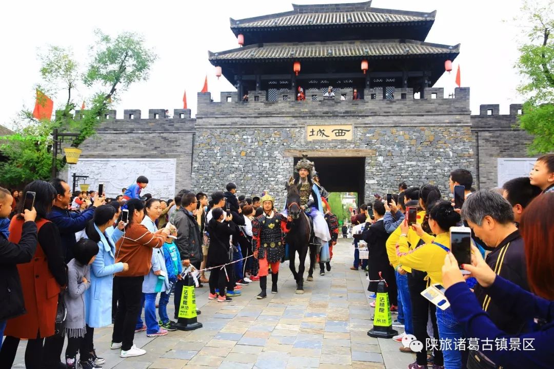 【三国圣地 美丽勉县】大年初一,诸葛古镇给您拜大年!