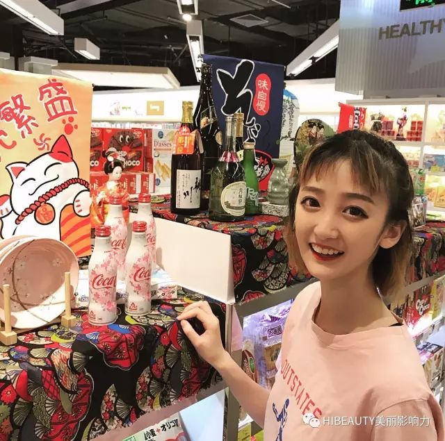 来此购微店校花|南京艺术学院史文珺废柴少女的日常