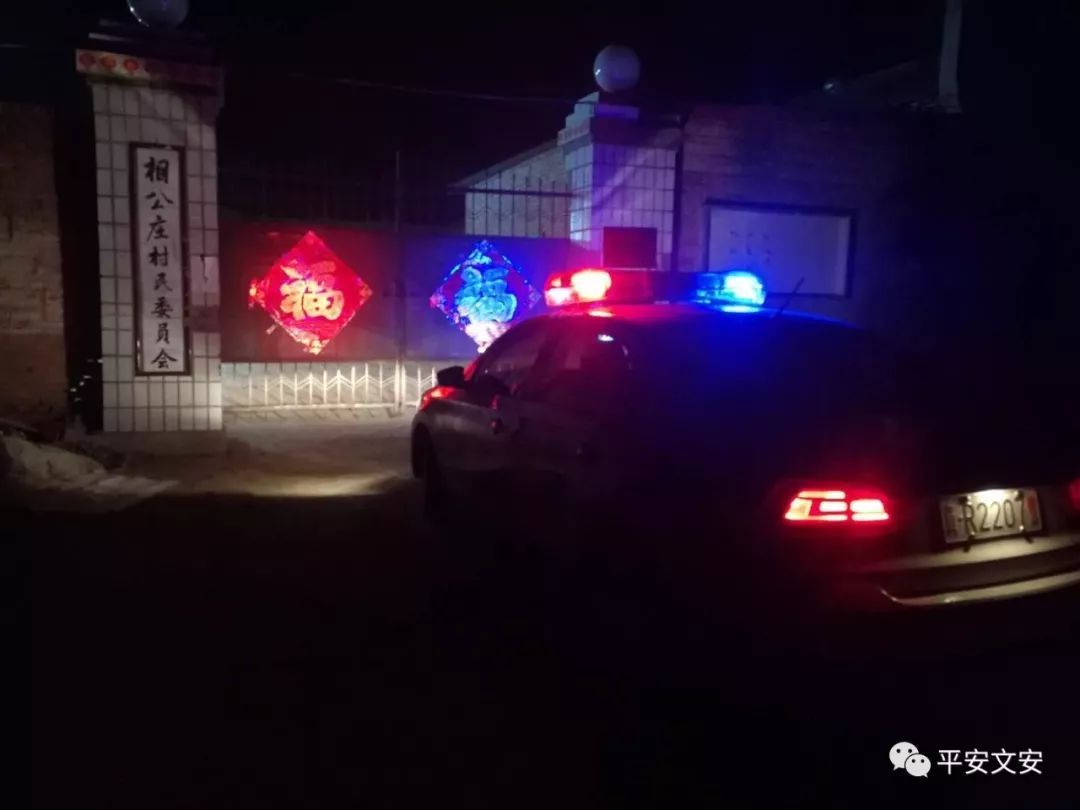 开发区派出所值班民警坚守岗位.