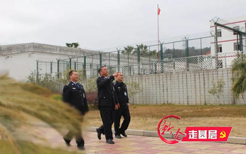 龙岩监狱的除夕夜:犯人围坐看春晚,狱警坚守巡查不松懈