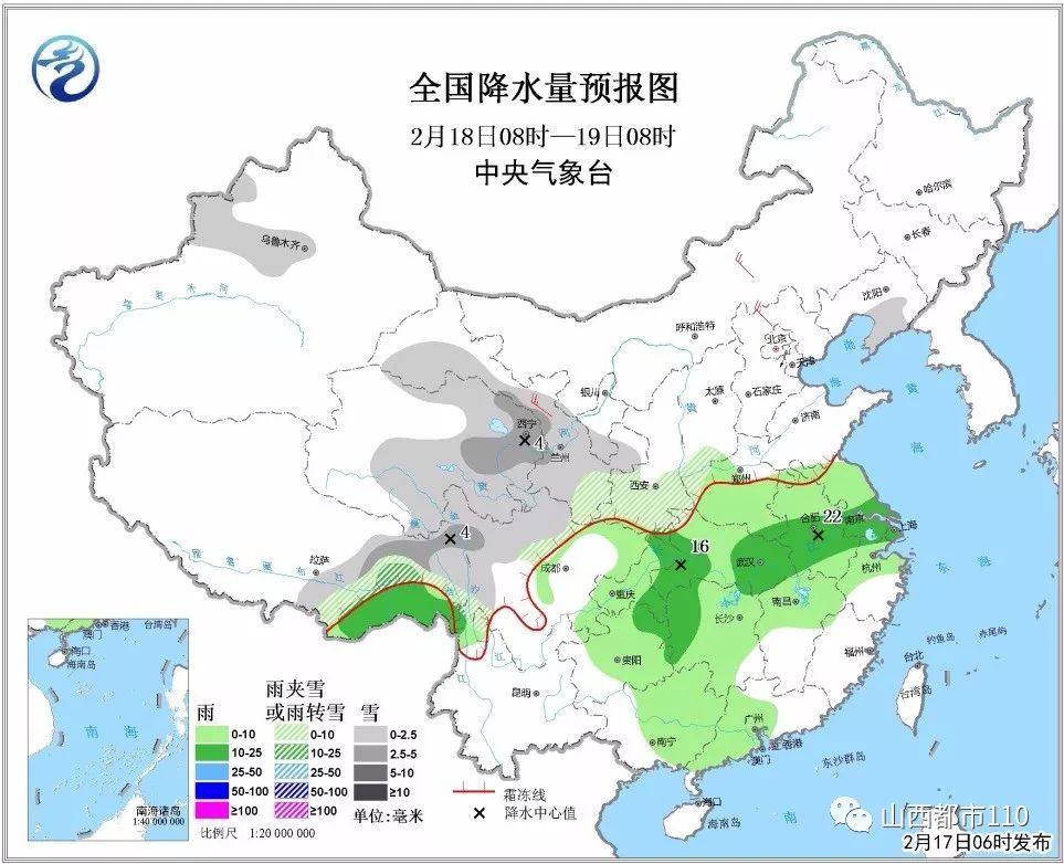 襄垣县人口_山西省的一市三县,外地人容易读错地名