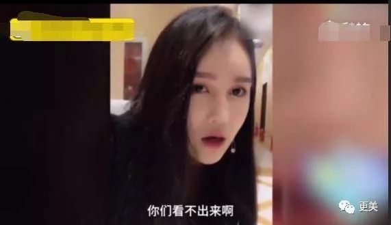 继郑爽公开整形后8大女明星公开自己整形秘密！(图30)