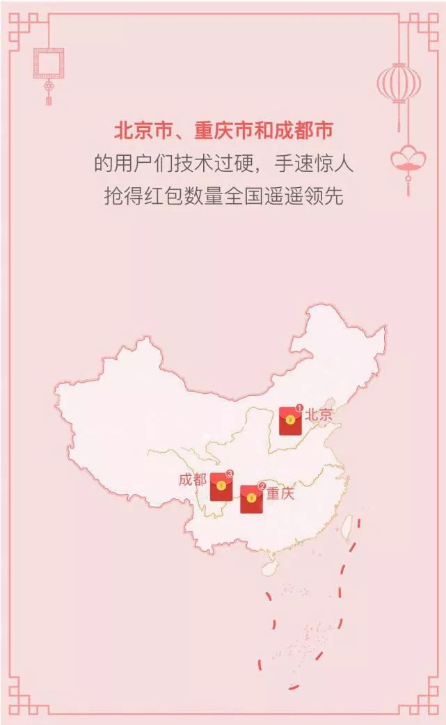 省外浙江人口_浙江各地人口流入图(3)