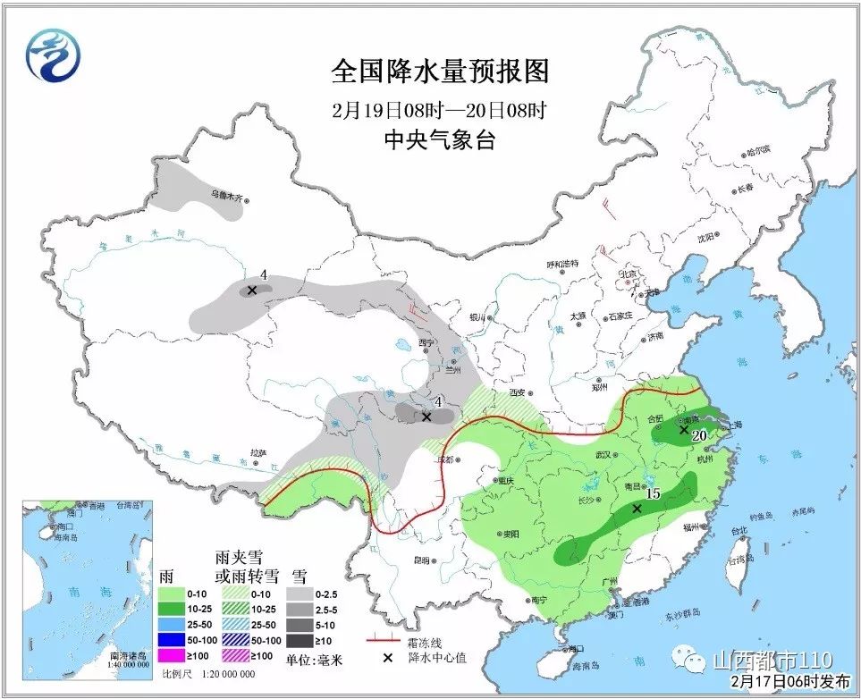 襄垣县人口多少_襄垣县仙堂山景区(3)