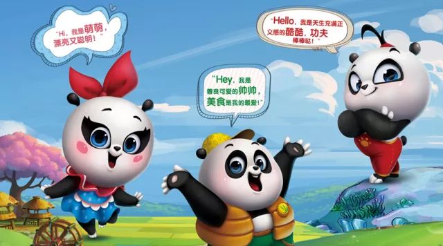 来长隆野生动物世界过春节, 不但能看到全球唯一的熊猫三胞胎 还可以