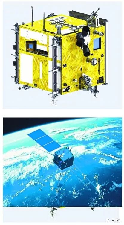 "张衡一号"电磁监测试验卫星为预报地震探路