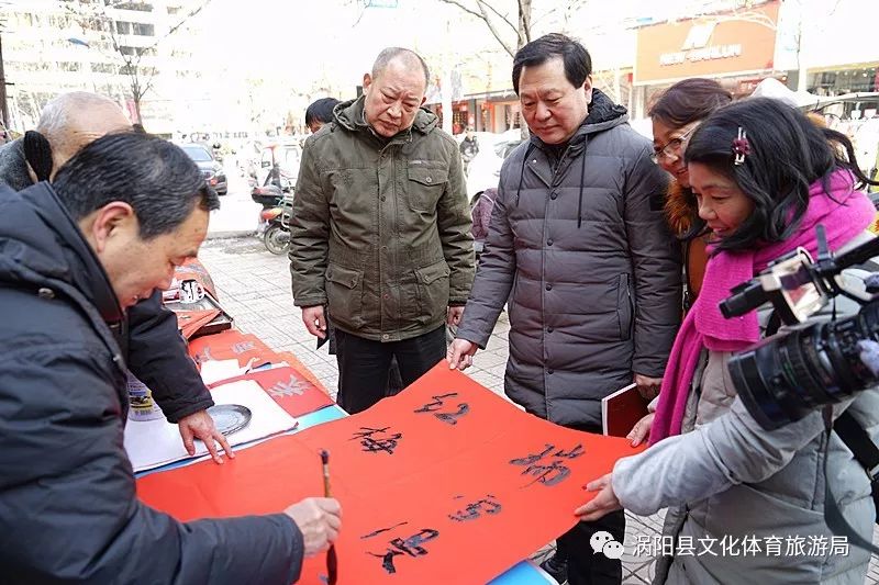 红红火火过大年为什么过年要带孩子来看书画展我们在涡阳文化馆等你