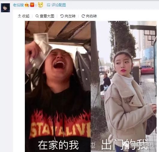 出门穿这么少? 怎么家里比外面冷这么多吗? 在外的我能迷人!