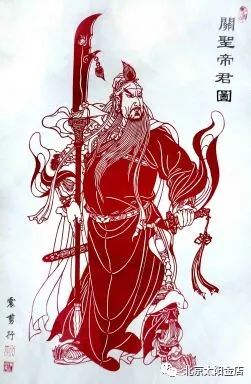 大年初二迎财神 盘点中国的五大财神