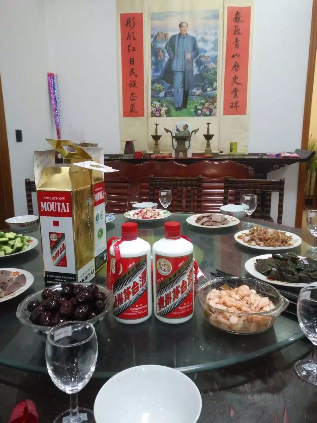 茅台酒是拿来喝的!我们做到了!