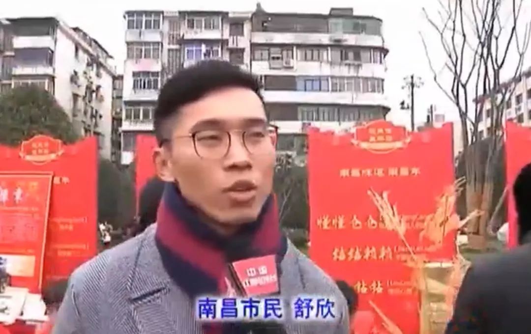 郊灯瓶剑帏匣猜一成语_成语故事图片(2)