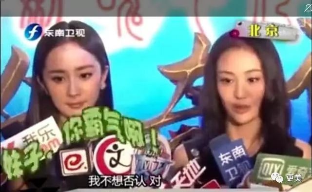 继郑爽公开整形后8大女明星公开自己整形秘密！(图24)